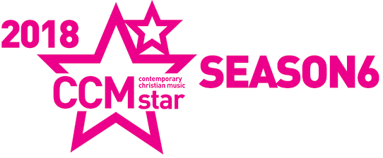 CCMSTAR로고-2018